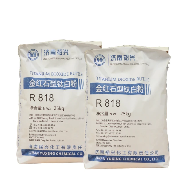 
Low Price R996 5566 Nanoparticles Rutile Tio2 Titanium Dioxide 