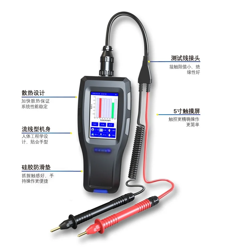 Special Hot Selling Battery Maintenance Management Precision Measuring  Intelligent Naming Tester