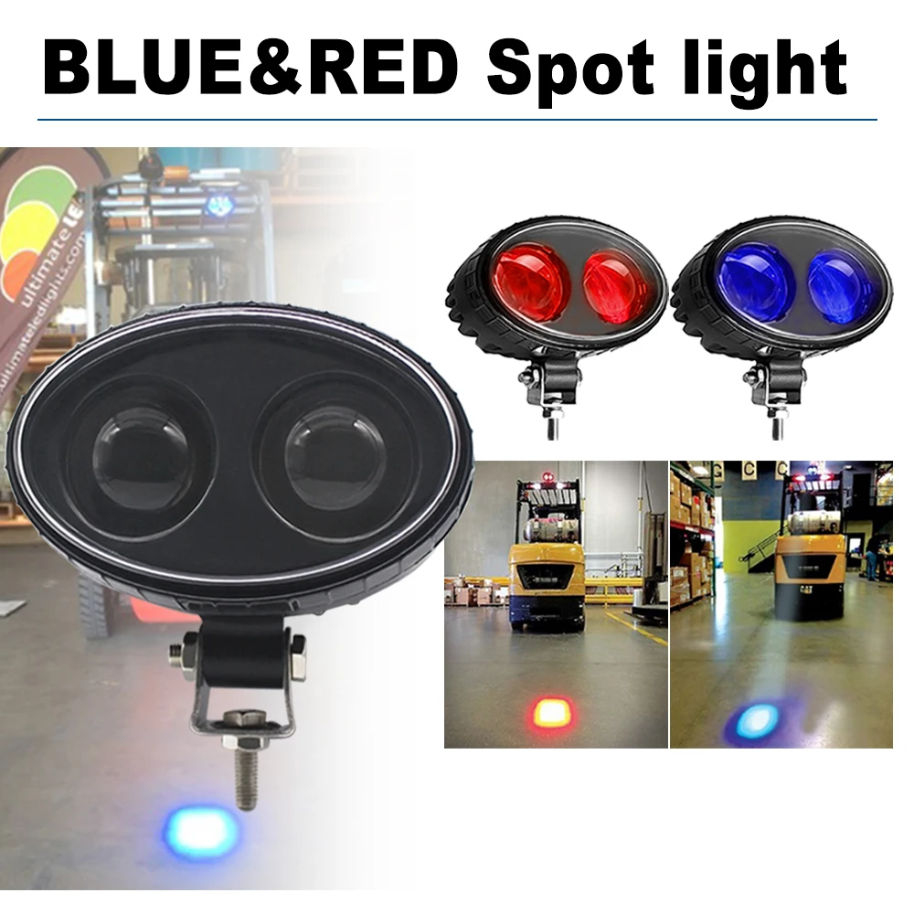 8W DC 10-80V universal forklift work reginal red/blue zone safety warning light forklift led spot light