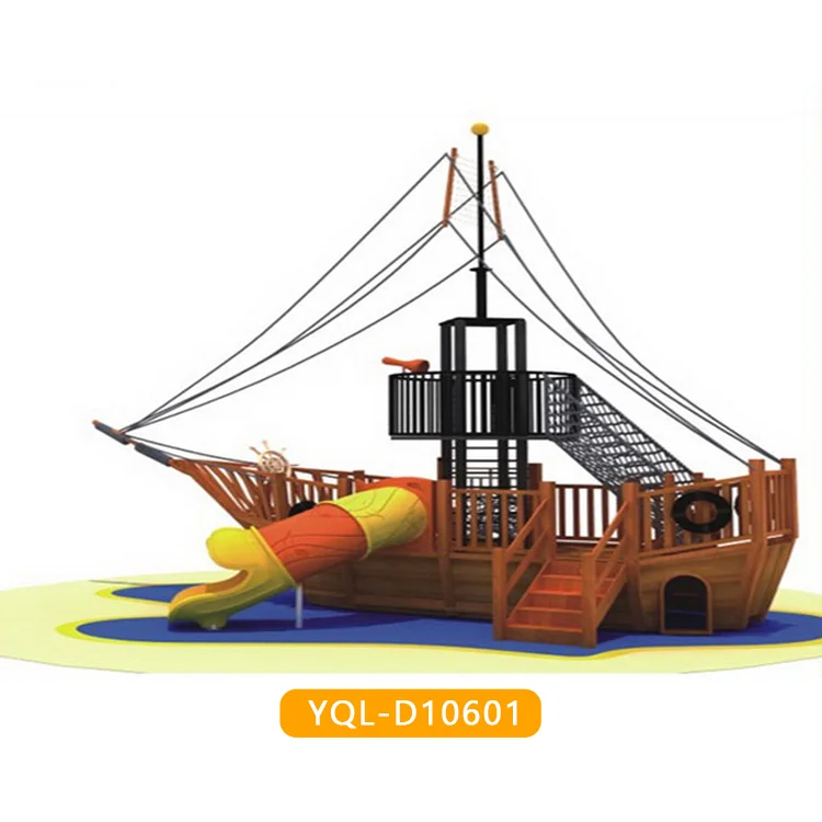 pirate ship bed