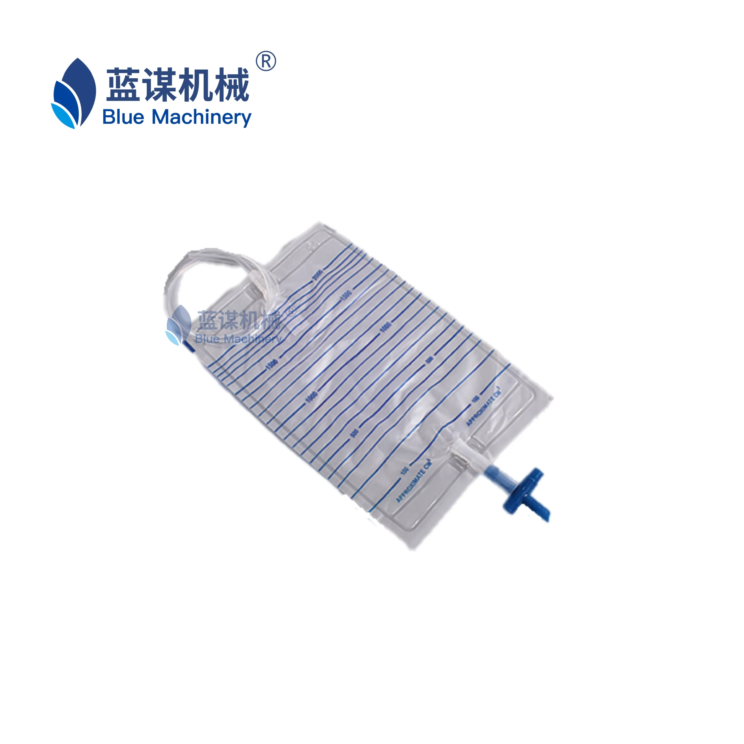 High-speed Excellent Fluid Bag Forming Machine Multifunctional Fluid Bag Making All-round King
