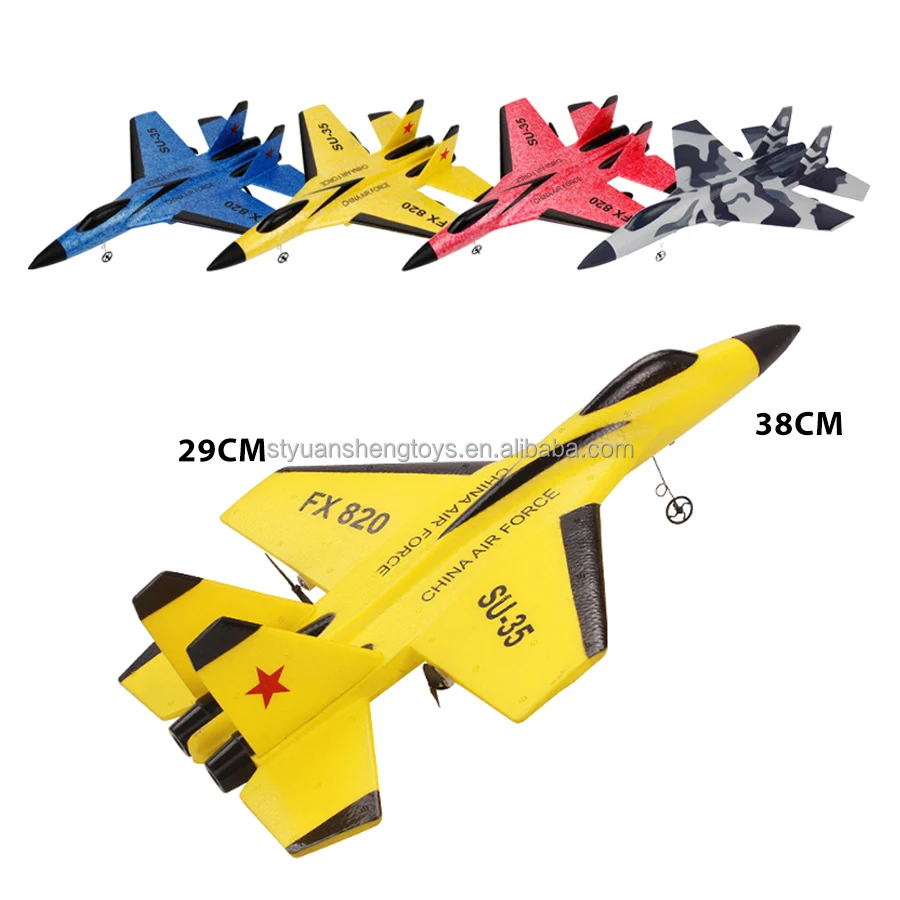 2022 Aircraft Model Fighter Fixed-wing Glider Kid Air Plane Anti-fall Epp Airplane Flying Rc Toy Remote Control Toy For Rc Plane