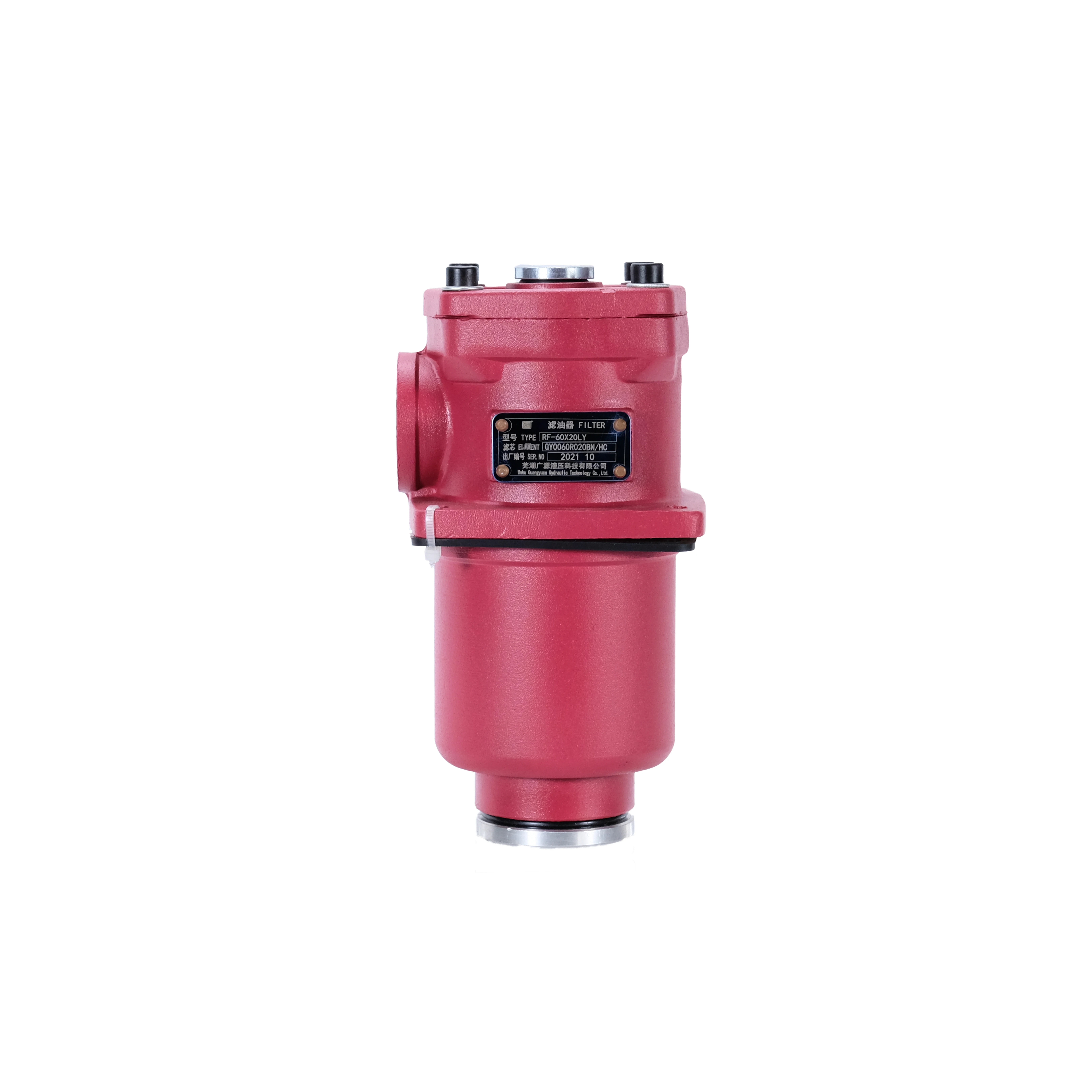RF-660X50LY ,660L/MIN, The high-quality oil return filter made of metal mesh can be directly returned to the oil tank after filt
