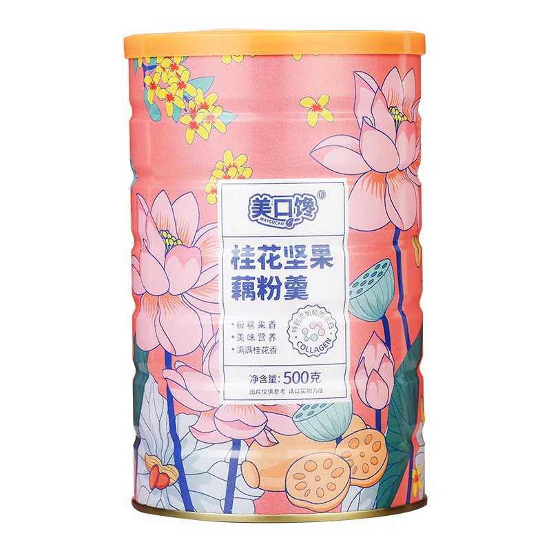 Yummeet wholesale Osmanthus nut ou fen lotus root powder