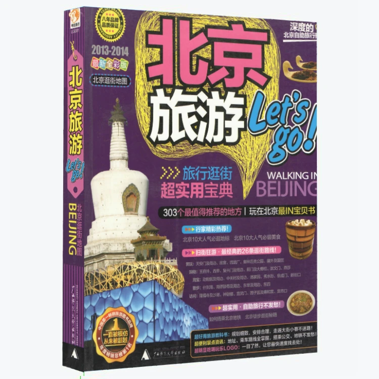 Primary Composition Prescription Dollhouse Economy Entrepreneurship Information Cookery Water Coloring Growing Up Books