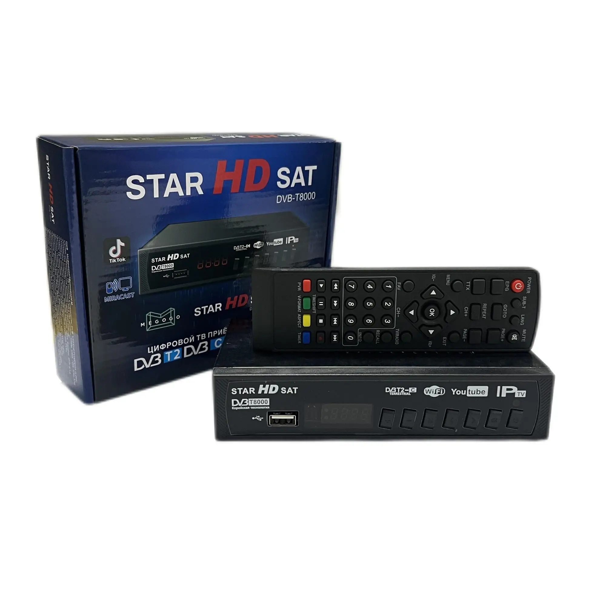 Hot Sale Fta 1080p iptv HD Hevc Dvb-t Decoder Receivers Dvb T2 Set Top Box
