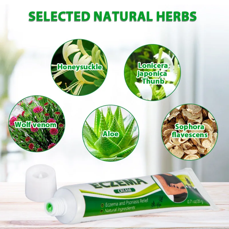 Sumifun Mosquito Bites Mugwort Antipruritic Ointment Cream