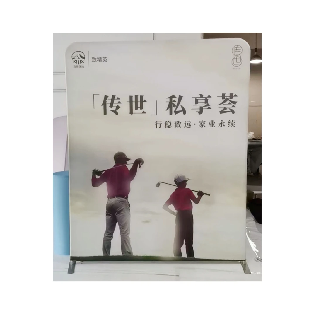 Aluminum frame Straight Stand Custom printing Tension Fabric Backdrop Trade Show Display For Wholesale