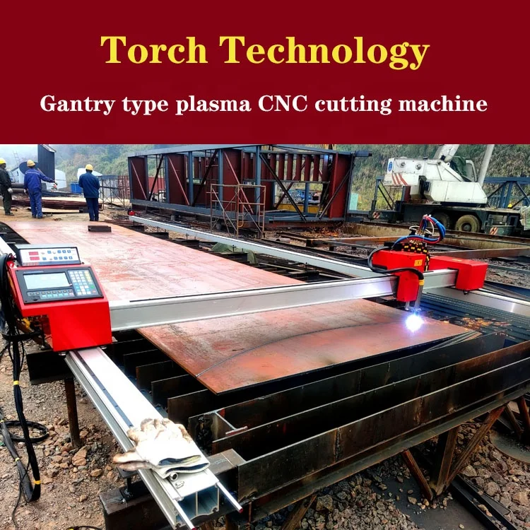 Portable gantry CNC plasma/flame cutting machine