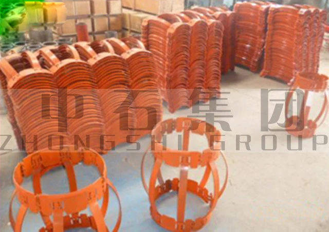 Rigid casing centralizer for oil pipe and gas bow casing centralizer types