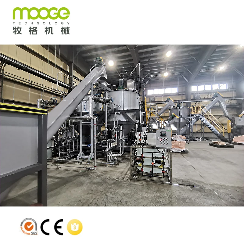 Mini PET Bottle Waste Polystar Plastic Recycling Machine