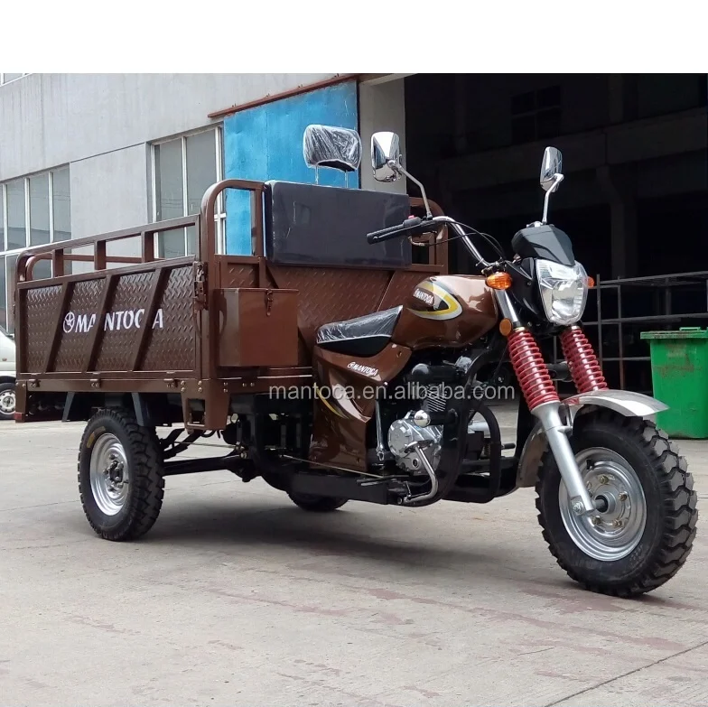 200CC Motorized tricycle three wheeler 950kgs