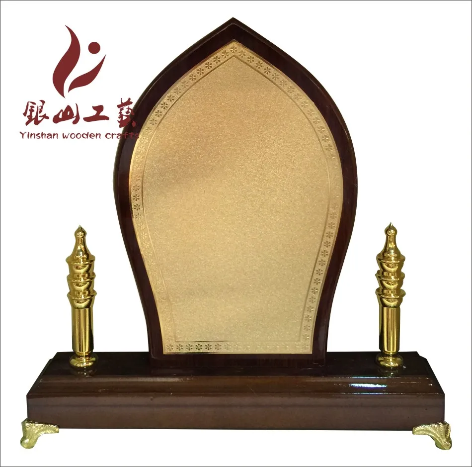 Оптовая продажа Suadi Arabia Золотой Деревянный трофей с деревянными трофейными базами