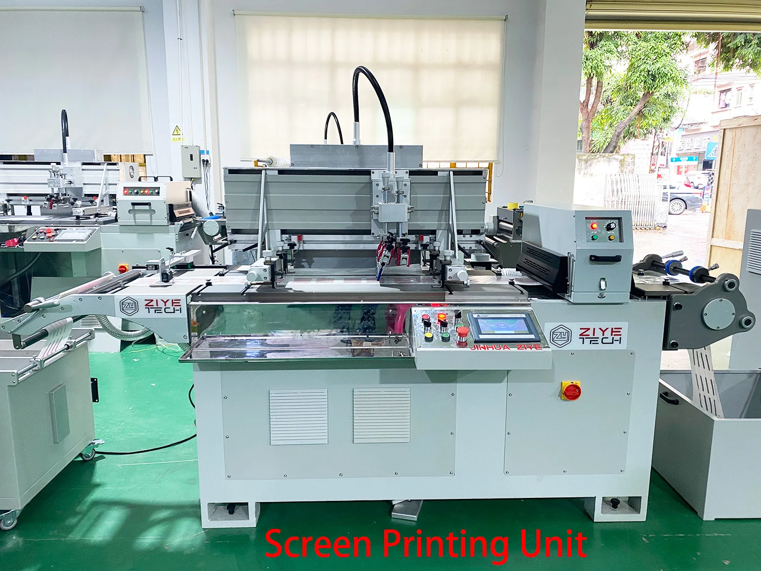 FPP350 Professional Label Roll to Roll Single Color Screen Printing Machine