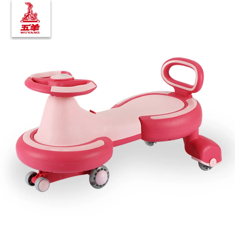 Purorigin twist car swing car OEM wholesale China baby cheap electric kids ridding car