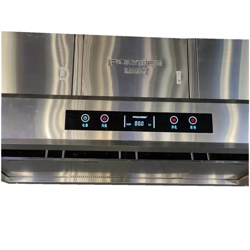 POLYGEE the  best commercial kitchen smoke extractor hood