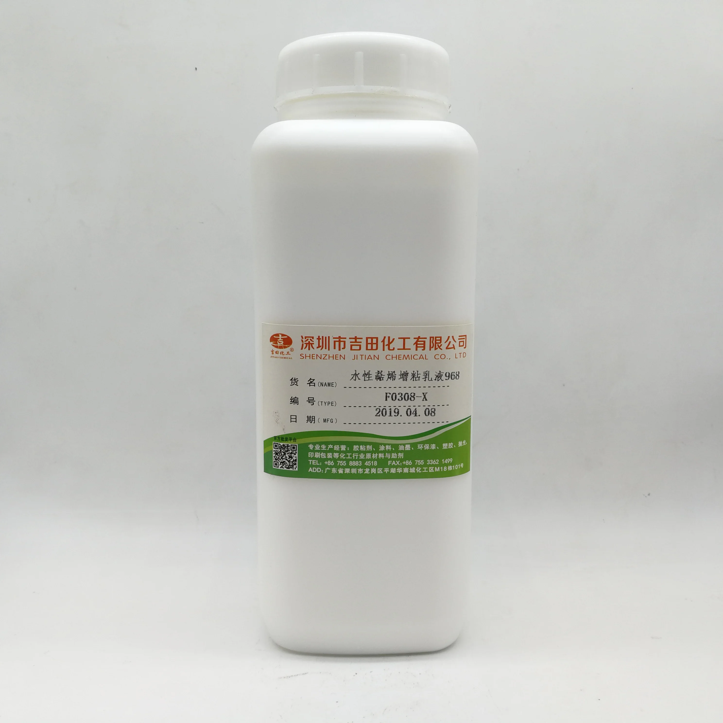 Акриловая полимерная эмульсия добавить на водной основе tackifier дисперсия Эмульсия