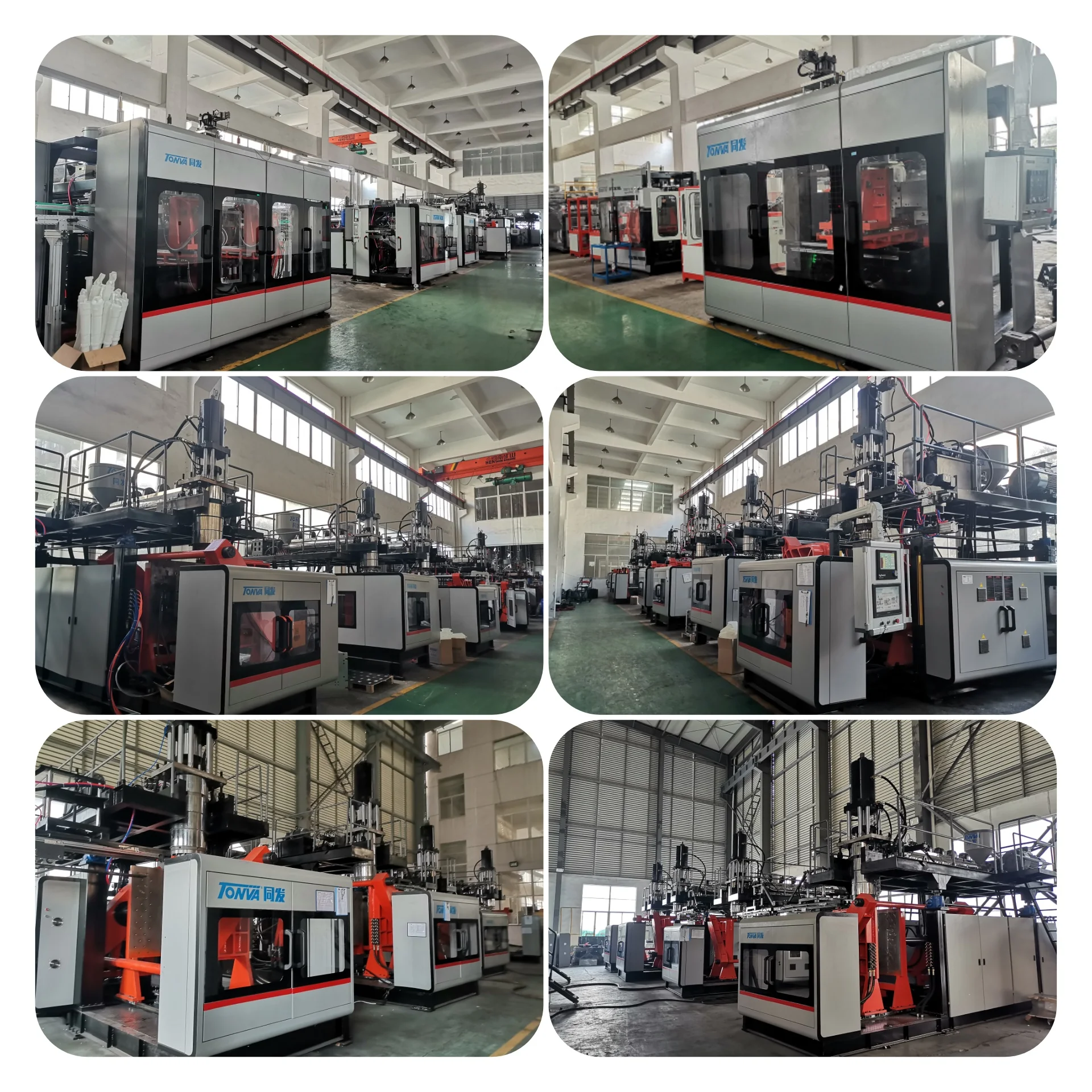 PC water tank production on blow molding machine for outdoors using water tank making