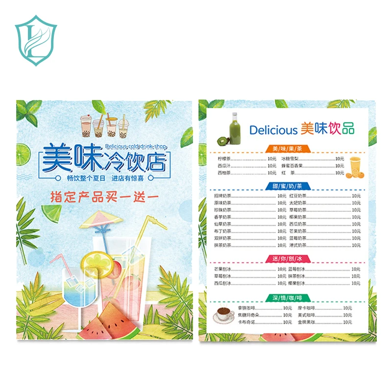 Customized Size Restaurant Menu Custom Design Advertising Catalogue Brochure / Flyer / Booklet Printing Wholesale