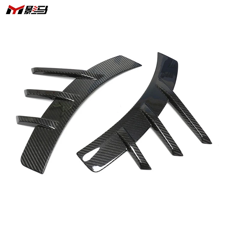 For BMW M2 G87 2022-2024 Dry Carbon Front Fender Arch Trims Spats Side Air Vents