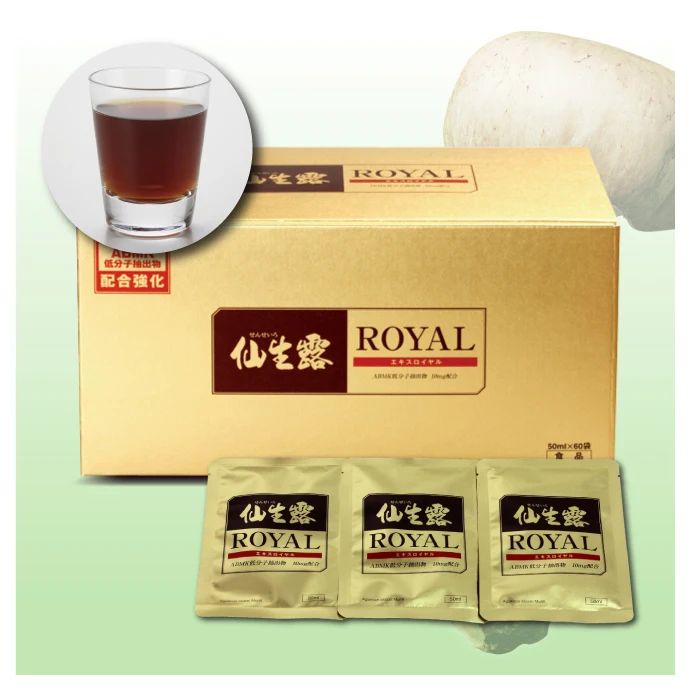 
Senseiro Agaricus best immune booster mushroom liquid culture for good health 