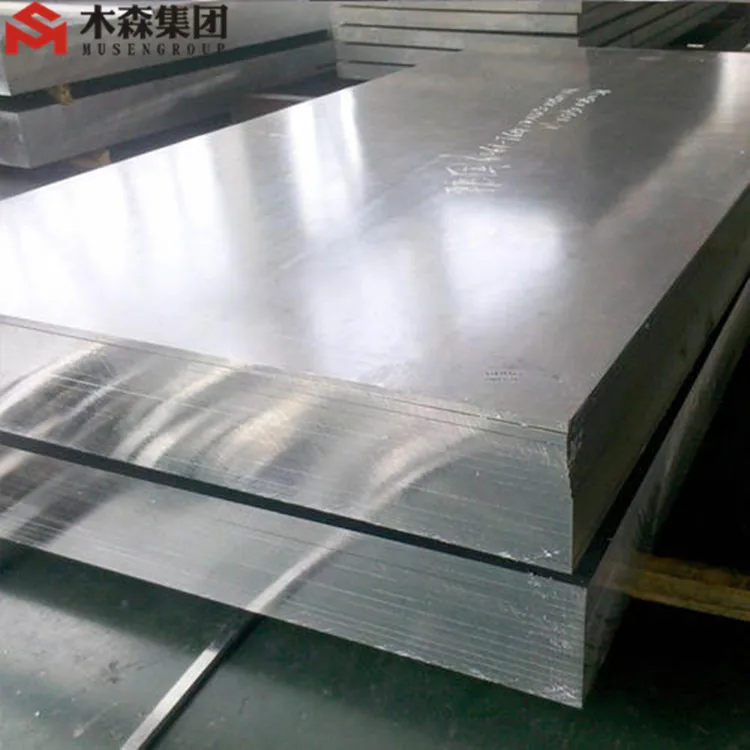 ASTM B209 aluminum alloy 2024/aluminum sheet 2024 t3