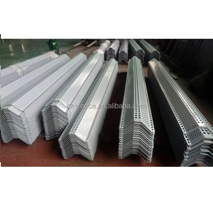 Wind Dust Metal Mesh.jpg