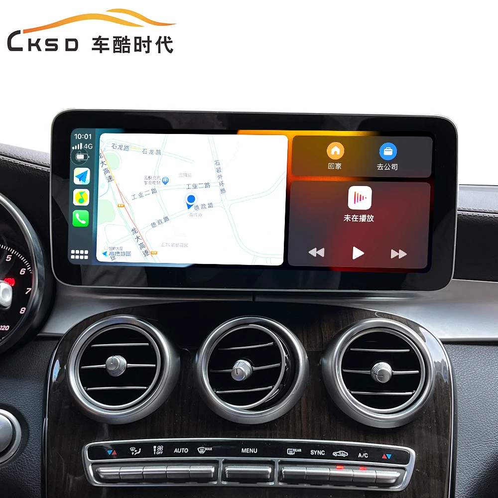 123 Восьмиядерный Android 12 8 + 128 Гб IPS 360 Панорама DVD-плеер для Mercedes Benz GLC 2015-2018 беспроводной Video-4G Carplay