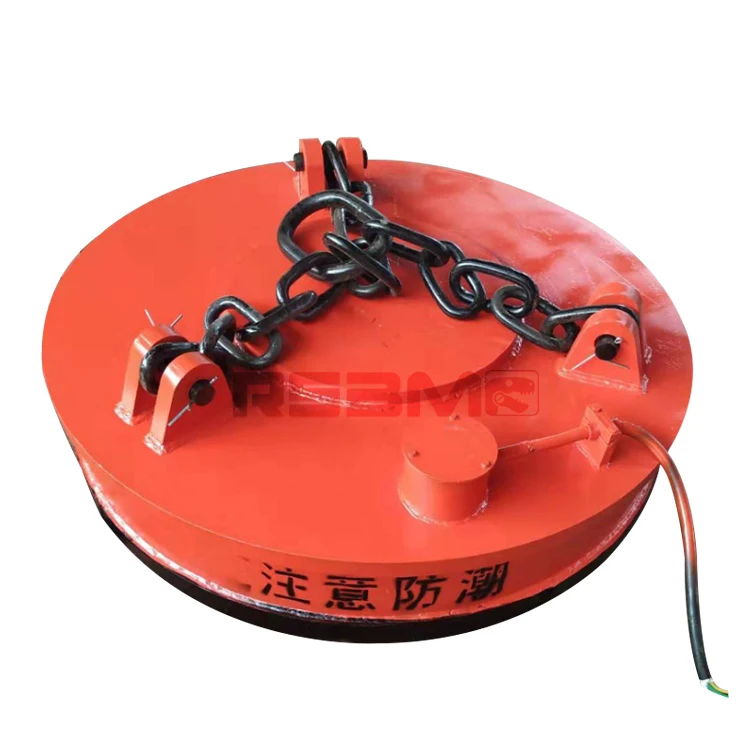 Customized All Kinds of Size Remote Controlled Electromagnet / Electromagnetic Chuck Magnet Lifter