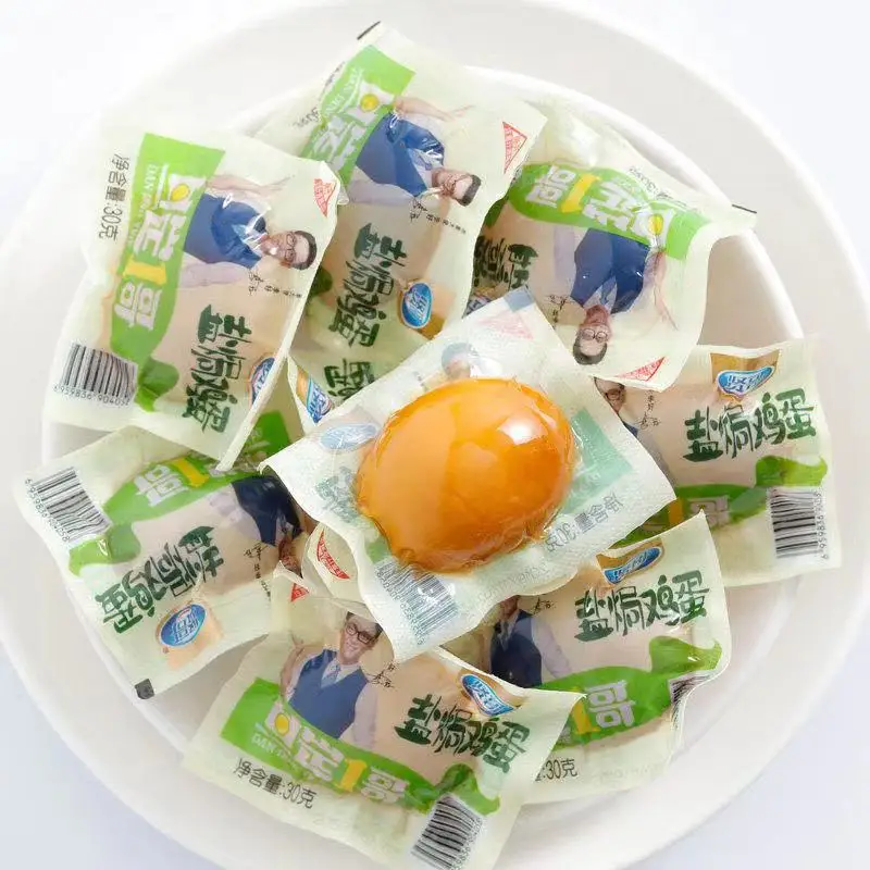 Factory price 30g bag package organic food egg snacks wholesale office leisure salted egg snack