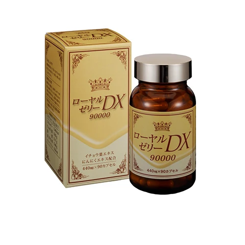 
Health supplement vitamins royal jelly extract softgel capsule with high standard 