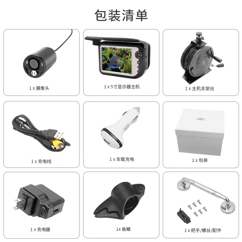 HR-50100DRS Fishing gear wholesale outdoor product LCD 100M depth color screen display fish finder camera underwater