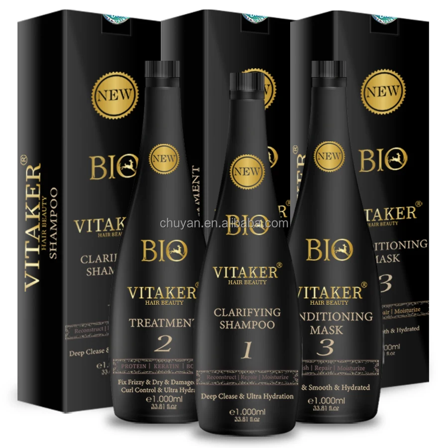 2022 New Damaged Frizzy Dry Hair Repair Ultra Hydration Brazilian Formula Bio Keratin Protein Hair Treatment Regain Smooth Shine