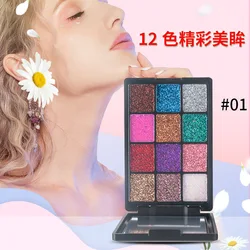 Spot earth color palette eyeshadow makeup 12 colors shimmer matte not smudge No logo color cosmetics manufacturers wholesale