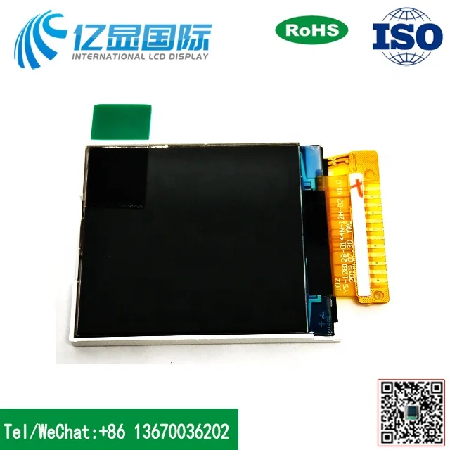1.44 inch TFT LCD Display 128*128, ST7735S Driver IC,SPI Interface with  for smart phone