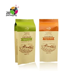 customized food grade wheat flour packing bags heat seal 1KG