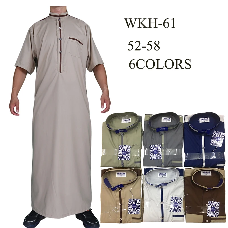 Qatar Style  Male Clothing Of Comfortable Texture And Good Price