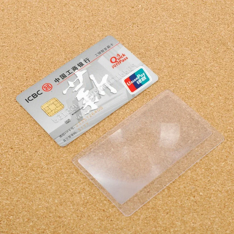 Promotional Credit Card Size Magnifier Fresnel Magnifying Lens / magnifying card/ business card magnifying glass