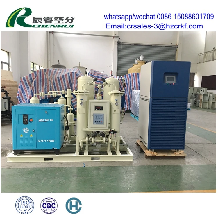 Superior Quality High-Purified Liquid Nitrogen Generator Gas Generation Equipment