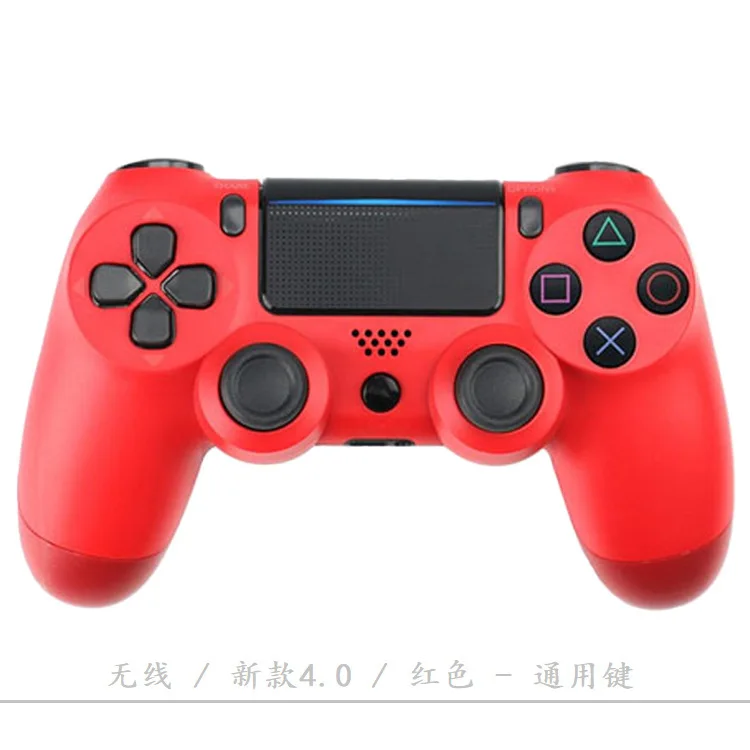  Лидер продаж контроллер Consola PS4 беспроводной игровой