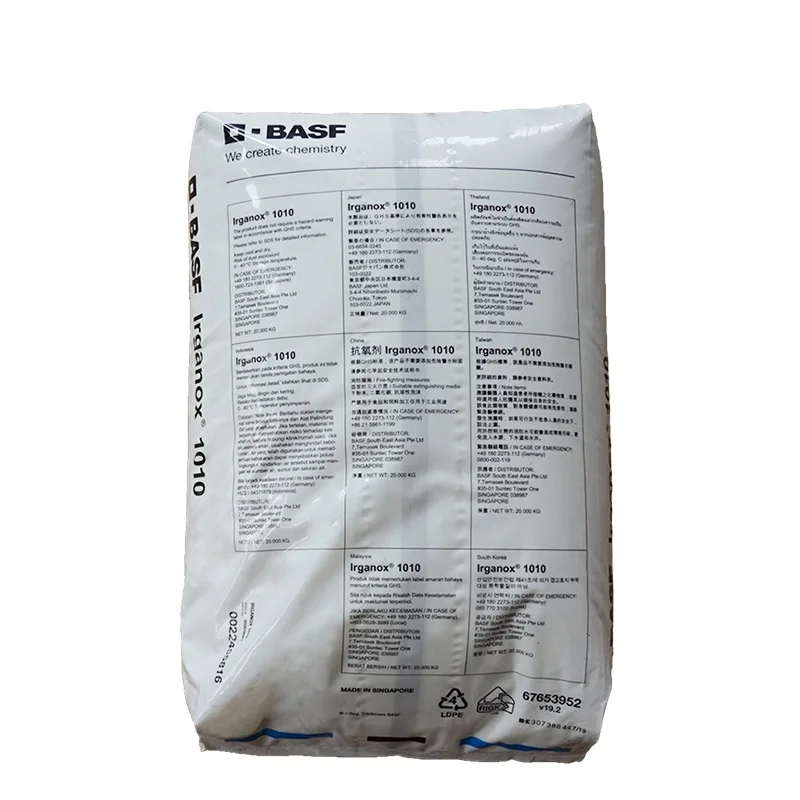 Известный бренд, 1010 химический материал, антиоксидант для синтетического каучука