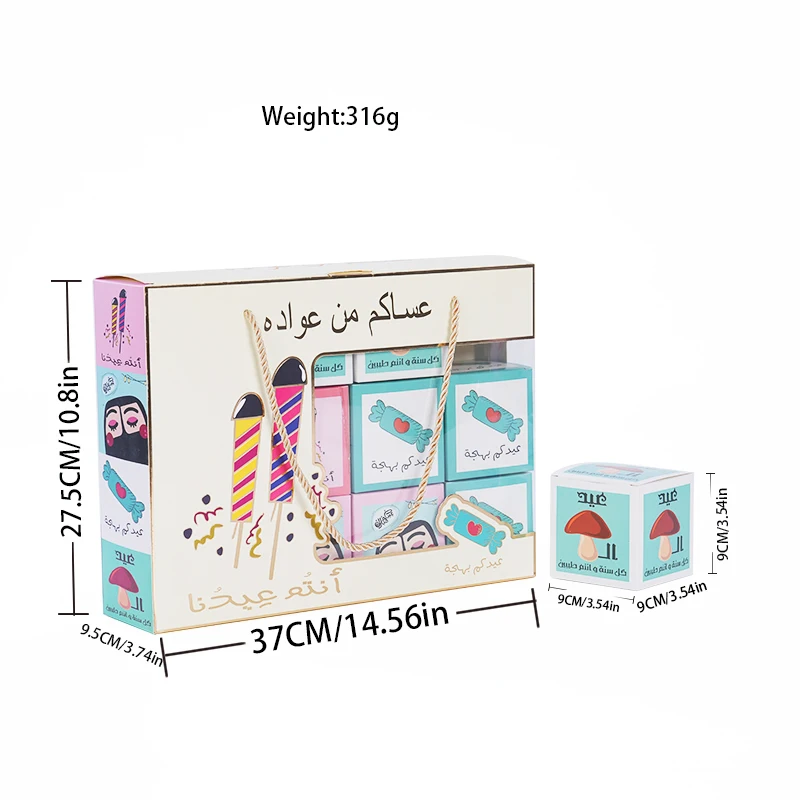 Manufacturers supply kraft paper food folding paper box, Ramadan holiday party candy gift sushi paper box TH-A-033