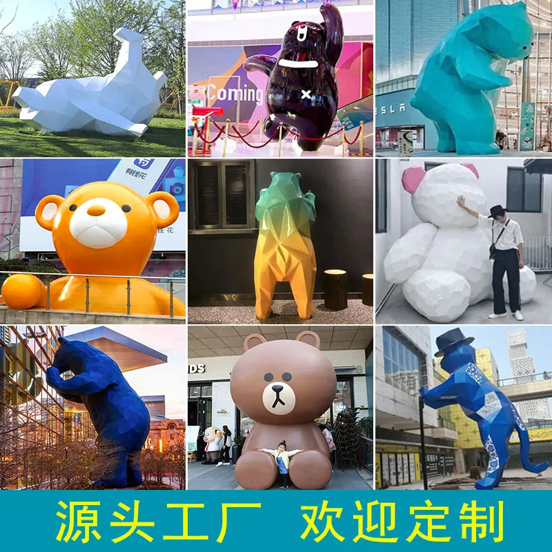 Customized Various Sculptures Resin Pop Sculpture Large For Garden