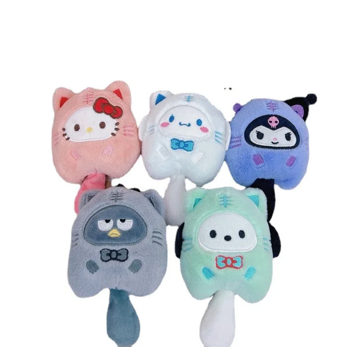 Mini Kulomied Plush Schoolbag Hanging Small Doll Key Chain Hanging Grab Machine Doll Couple Doll