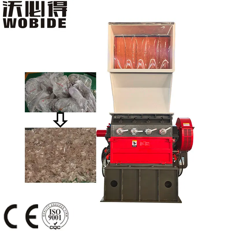 Plastic Cutting Grinding Machine PVC Film Crusher With Screw Conveyor