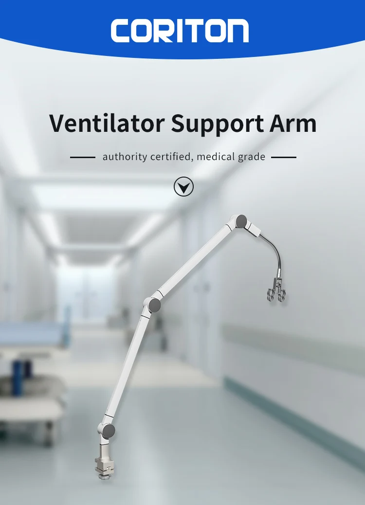 Ventilator Support Arm