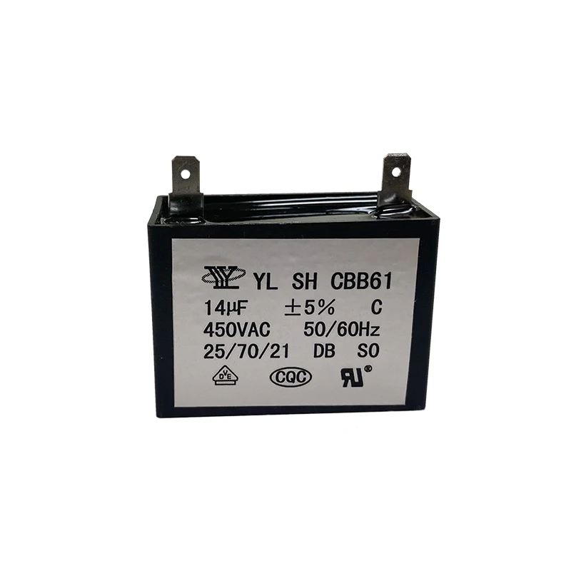 187 Double Insert 48*23*35 CBB61 450V 14UF Two Insert Capacitor