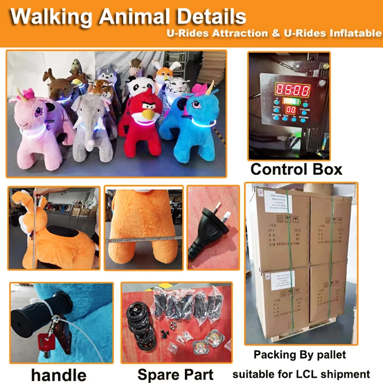 Popular electric ride coin operated kiddie rides toys Lion King Walking Car walking animal ride for mall electronic game