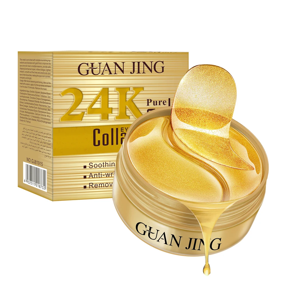 
Brand new high quality private label 24K pure gold collagen remove dark circles eye mask 