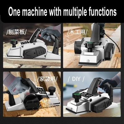 Made in China power planer electric planer thicknesser planer